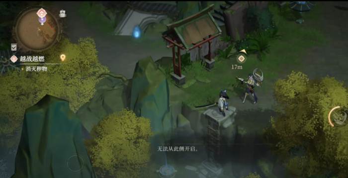 原神辉烬圣遗物怎么刷3