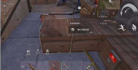 失控进化开局攻略指南2