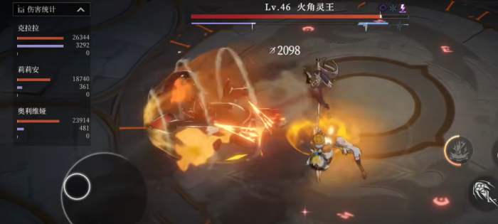 辉烬爬塔怎么玩5