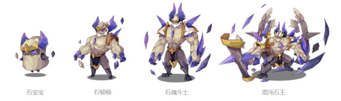 洛克王国世界石王技能搭配攻略3