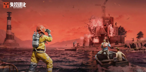 失控进化刷物资技巧大揭秘1