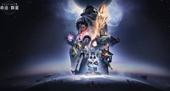 命运群星配置要求高吗1