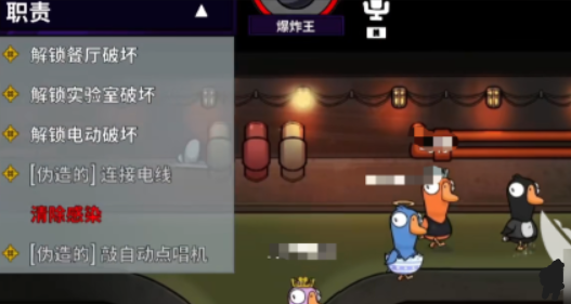 鹅鸭杀爆炸王好玩吗1