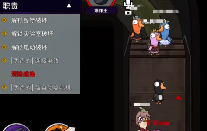 鹅鸭杀爆炸王好玩吗4