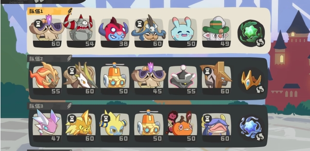 洛克王国世界精灵排行榜1