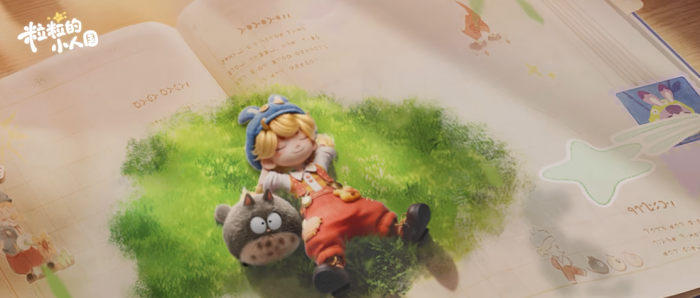 粒粒的小人国换装玩法全解析1