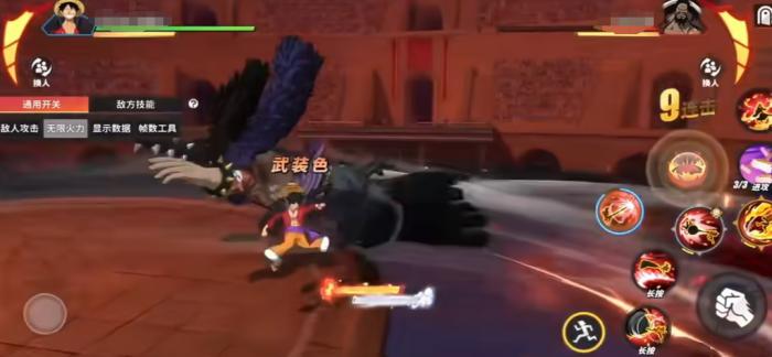 航海王热血航线鬼岛决战路飞怎么玩2