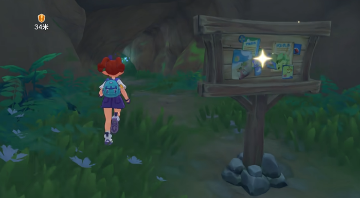 洛克王国世界寻找飞艇钥匙全攻略2