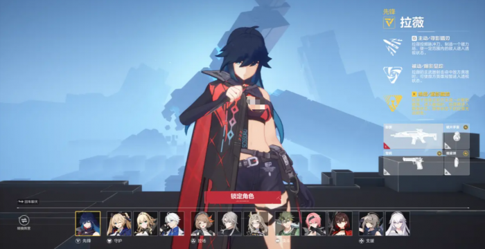 卡拉彼丘超弦体推荐1