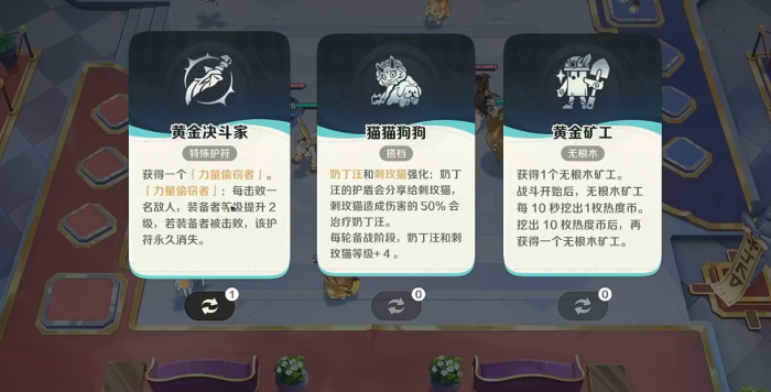 崩坏因缘精灵是什么游戏5