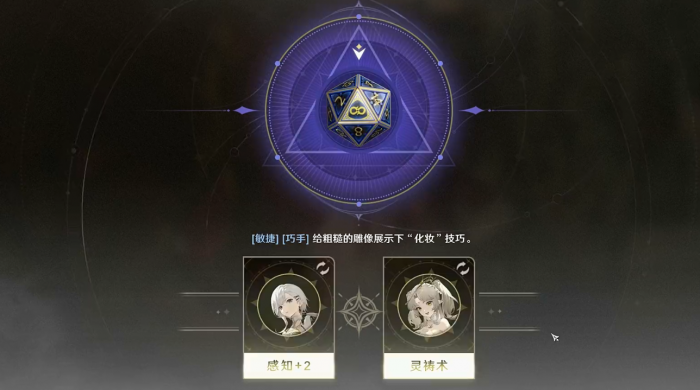 归环公测时间预测4