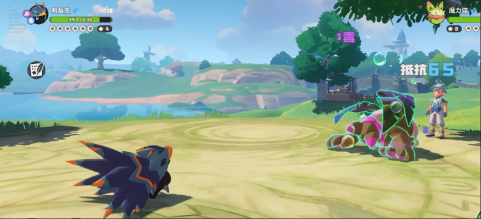 洛克王国世界对战怎么玩2