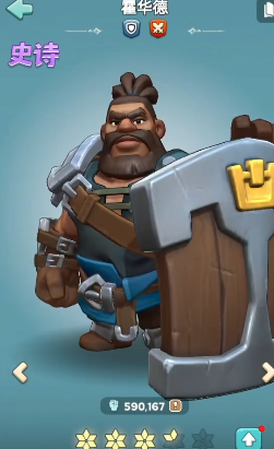 奔奔王国琴科阵容搭配攻略2