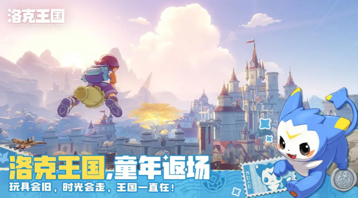 洛克王国世界牵线木偶获取攻略1