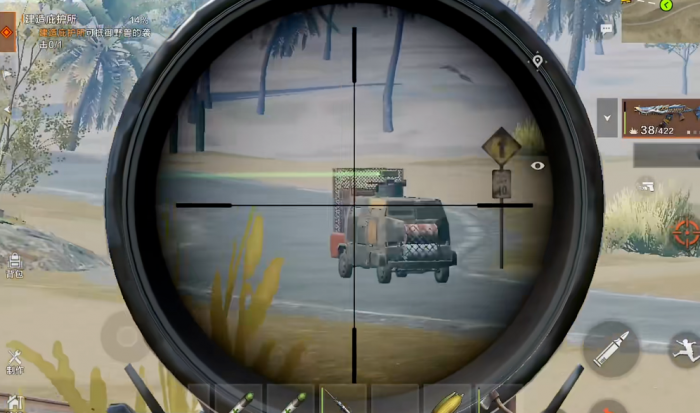 失控进化手游是哪个公司开发的4