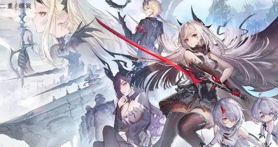 二重螺旋新手攻略指南1