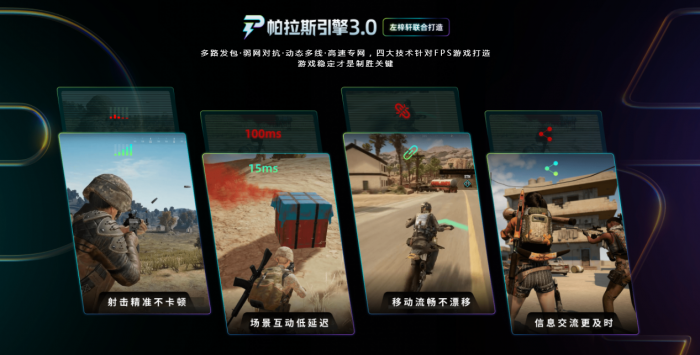 猎杀对决爱丽丝角色强度解析2