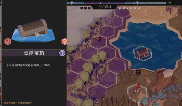 为了吾王吟游诗人装备搭配指南4