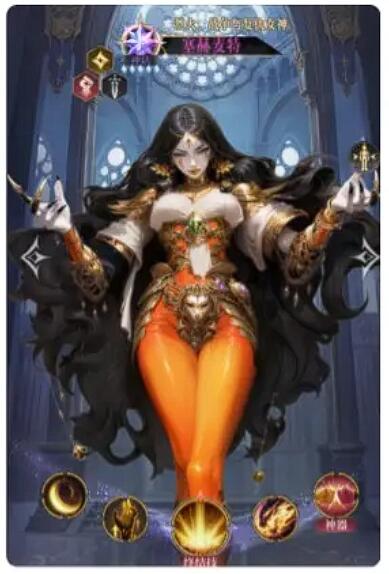 不朽箴言卡牌强度排行4