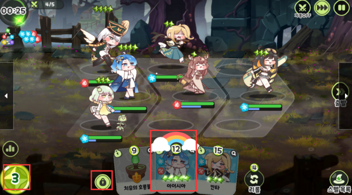 嘟嘟脸恶作剧攻略分享2