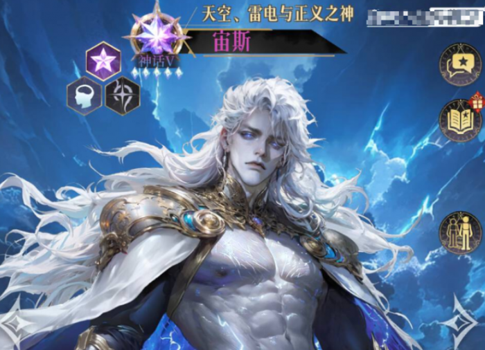 不朽箴言角色有哪些5