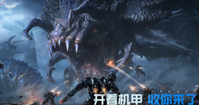 逆战未来射手步枪推荐1