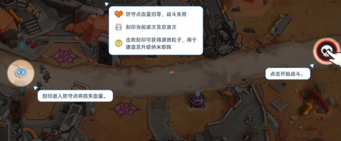 源序空间开服时间揭秘3