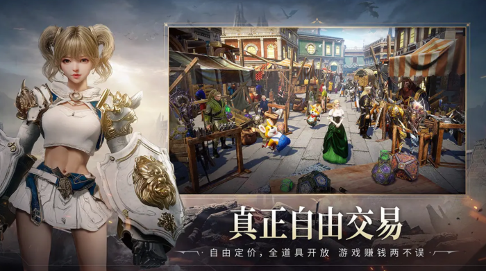 零度曙光攻略大全1