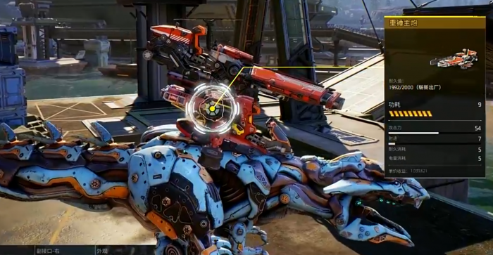 机械启元重锤暴龙怎么样5