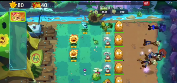 植物大战僵尸3坚果防线玩法揭秘3