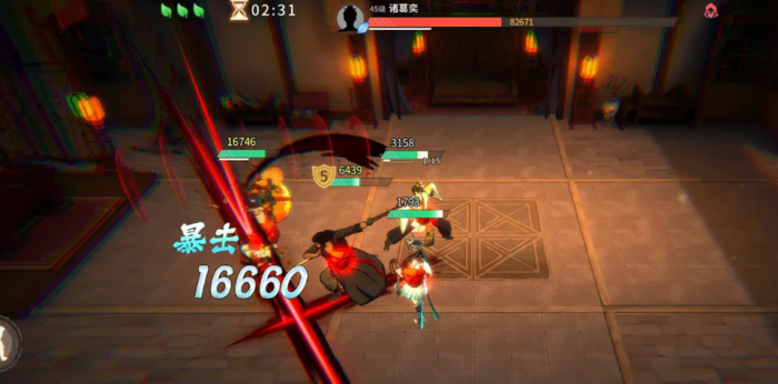 对决剑之川白猿技能解析3