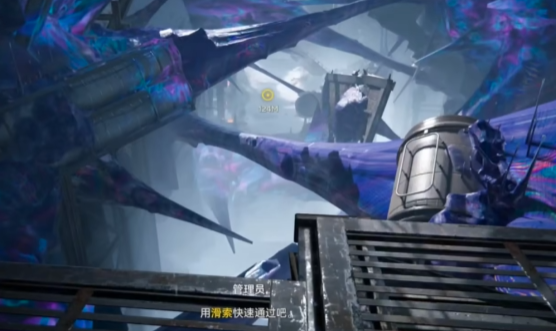 明日方舟终末地什么时候上线3