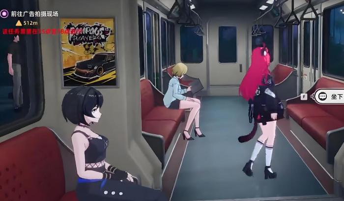 异环最新消息曝光2