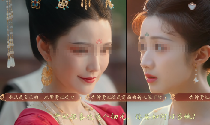 盛世天下武媚娘是谁2