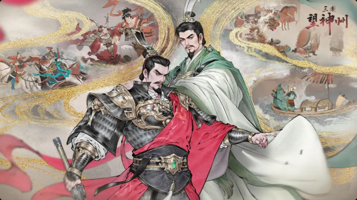 三国望神州曹洪是谁1