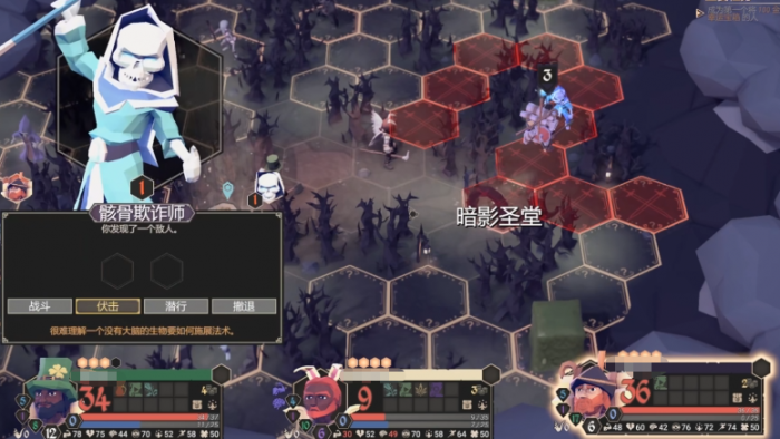 为了吾王淘金热玩法全解析1