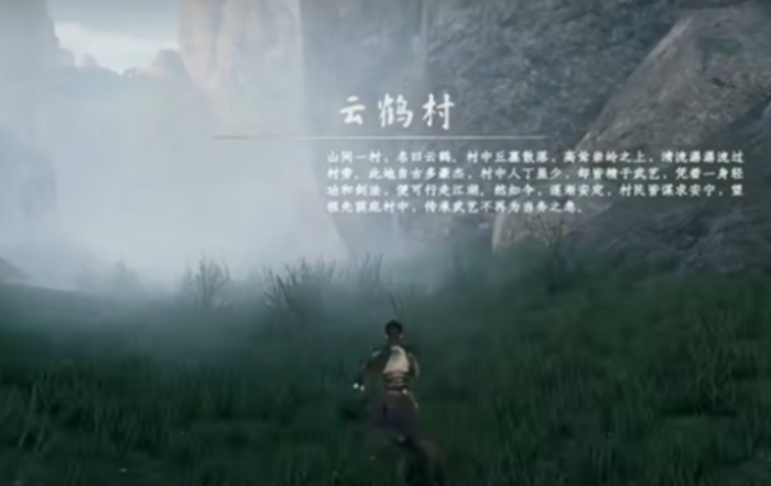 为了吾王新手攻略3