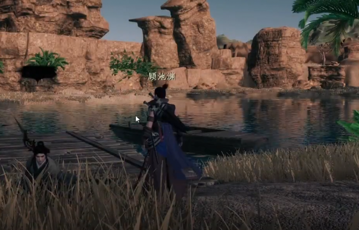 下一站江湖2迦南宝库怎么进4