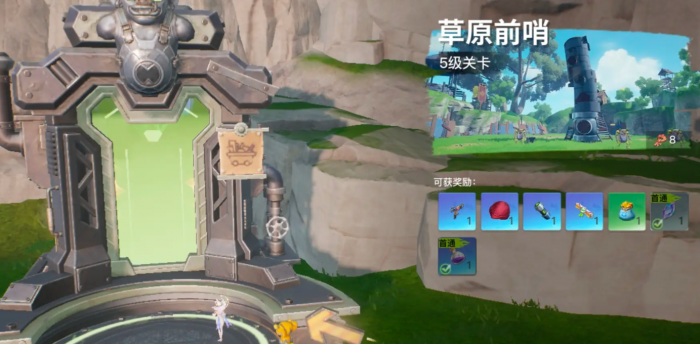 创造吧我们的星球枪械系统全解析2