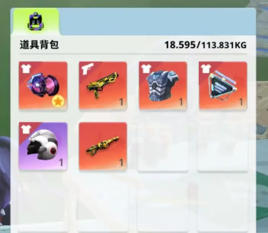 创造吧我们的星球枪械系统全解析5