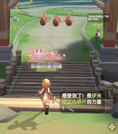 仙境传说破晓新手攻略4