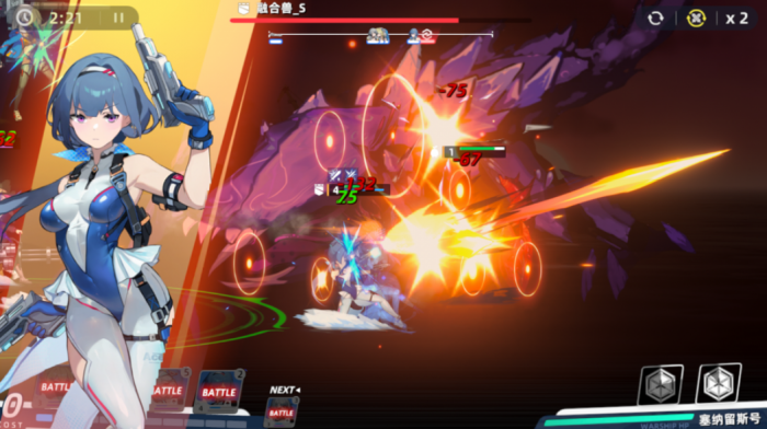 深鸢公测时间曝光3