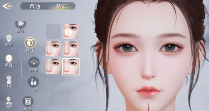 诛仙2手游捏脸攻略1