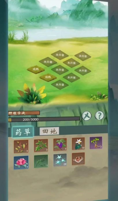 无尽征程好玩吗2