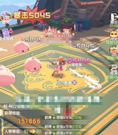 仙境传说破晓挂机攻略3