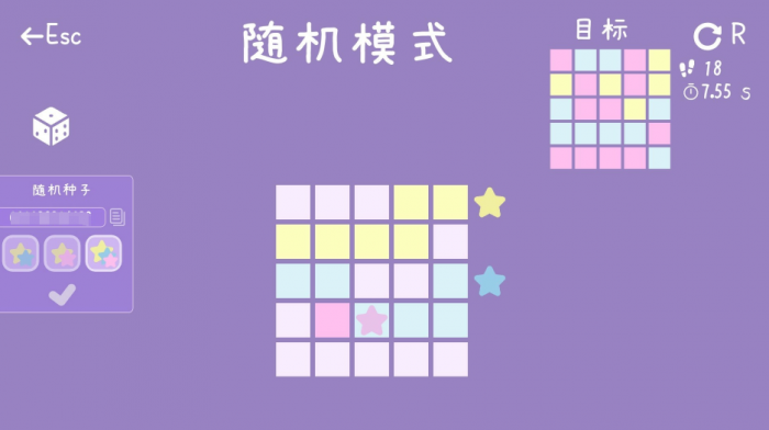 星穹绘梦公测时间曝光1