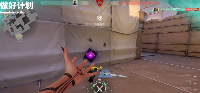 无畏契约手游有人机模式吗3