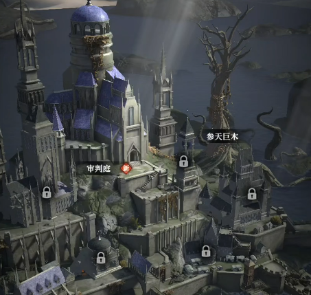 地下城堡4荒石海湾资源点全解析1