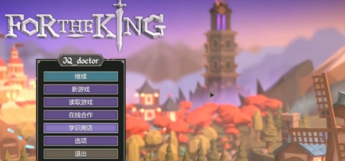 为了吾王角斗士角色强度解析1