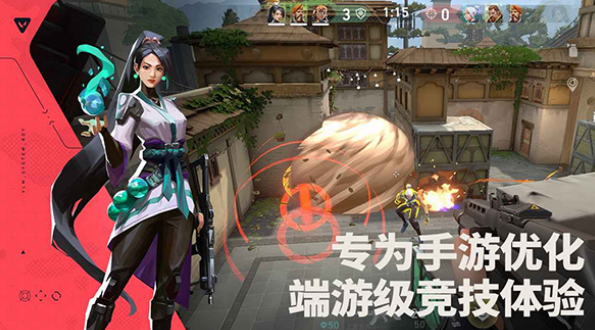 无畏契约源能行动是瓦吗3